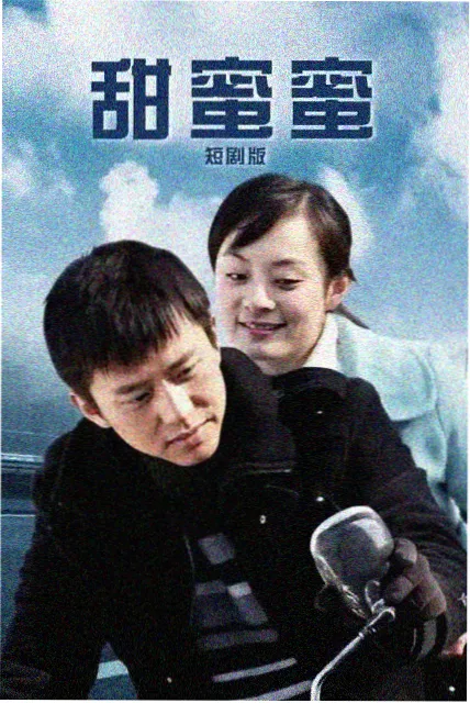 哥斯拉-1.0 - 大片在线观看